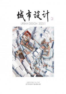 城市设计
